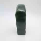 Nephrite Jade Freeform