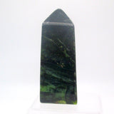 Serpentine Jade Points