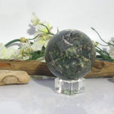 Pietersite Sphere & Stand